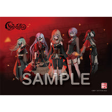 画像をギャラリービューアに読み込む, 【新品】 ELEMENTS 通常盤 CD Ave Mujica 佐賀