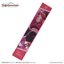 画像をギャラリービューアに読み込む, 【新品】 学園アイドルマスター 公式マフラータオル 花海咲季 A 佐賀