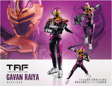 画像をギャラリービューアに読み込む, 【新品】 超宇宙刑事ギャバン インフィニティ TOKUSATSU ACTION FIGURE ギャバン・ライヤ 対 佐賀