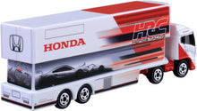 画像をギャラリービューアに読み込む, 【新品】 ロングタイプトミカ No.149 HRC モーターホーム 佐賀