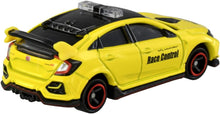 画像をギャラリービューアに読み込む, 【新品】 トミカ No.120 ホンダ シビック TYPE R レースコントロールカー 箱 佐賀