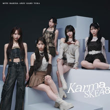 画像をギャラリービューアに読み込む, 【新品】 Karma (通常盤A) CD SKE48 佐賀