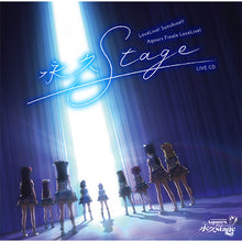 画像をギャラリービューアに読み込む, 【新品】 ラブライブ!サンシャイン!! Aqours Finale LoveLive! ~永久stage~ LIVE CD 佐賀
