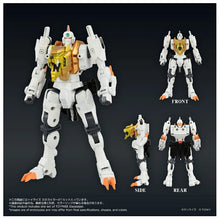 画像をギャラリービューアに読み込む, 【予約】 T-SPARK TOYRISE トイライズ ガオガイガー 可動フィギュア