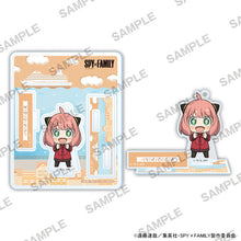 画像をギャラリービューアに読み込む, 【新品】 SPY×FAMILY にいてんごアクリルスタンド アーニャ・フォージャーA 佐賀
