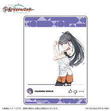 画像をギャラリービューアに読み込む, 【新品】 学園アイドルマスター 公式クリアカード 雨夜燕 B 佐賀