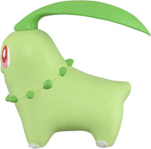 画像をギャラリービューアに読み込む, 【新品】 ポケットモンスター モンコレ チコリータ 佐賀