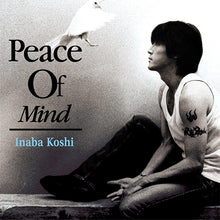 画像をギャラリービューアに読み込む, 【予約】 Peace Of Mind【アナログ盤】 ANALOG 稲葉浩志