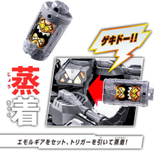 画像をギャラリービューアに読み込む, 【新品】 超宇宙刑事ギャバン インフィニティ DXギャバリオントリガー&ギャバリオンドルネードセット 佐賀