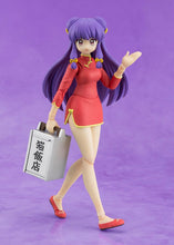 画像をギャラリービューアに読み込む, 【新品】 S.H.Figuarts らんま1/2 シャンプー 約130mm PVC&ABS製 塗装済み可動フィギュア 佐賀