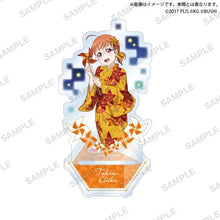 画像をギャラリービューアに読み込む, 【新品】 ラブライブ!スクールアイドルフェスティバル アクリルスタンド Aqours 浴衣ver. 高海千歌 倉庫