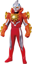 画像をギャラリービューアに読み込む, 【新品】 ウルトラヒーローシリーズ 98 ウルトラマンアーク ソリスアーマー 佐賀