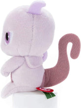画像をギャラリービューアに読み込む, 【新品】 ポケモン ちょっこりさん ミュウツー 高さ約11cm 佐賀