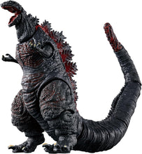画像をギャラリービューアに読み込む, 【新品】 ゴジラアクションフィギュア ゴジラ(2016) 佐賀