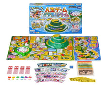 画像をギャラリービューアに読み込む, 【新品】 人生ゲーム ミラクルドリーム 佐賀