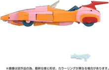 画像をギャラリービューアに読み込む, 【新品】 T-SPARK トランスフォーマー ミッシングリンク C-07 アーシー (プロトタイプ) 可動フィギュア 佐賀