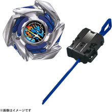 画像をギャラリービューアに読み込む, 【新品】 BEYBLADE X ベイブレードX BX-49 スターター ドランストライク4-50FF