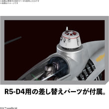 画像をギャラリービューアに読み込む, 【新品】 STAR WARS スター・ウォーズ マンダロリアン N-1スターファイター 1/48スケール 色分け済みプラモデル 佐賀