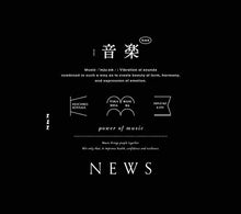 画像をギャラリービューアに読み込む, 【新品】 音楽 初回盤A Blu-ray付 CD NEWS アルバム 倉庫