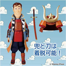 画像をギャラリービューアに読み込む, 【新品】 トイ・ストーリー 30周年 リアルサイズトーキングフィギュア ウッディ KABUTO ver. 佐賀