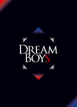 画像をギャラリービューアに読み込む, 【Blu-ray】【新品】 DREAM BOYS(初回盤) Blu-ray 渡辺翔太・森本慎太郎 舞台 佐賀/