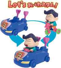 画像をギャラリービューアに読み込む, 【新品】 クレヨンしんちゃん おバカスタムビークル 第3弾 カスカベ防衛隊シリーズ2 かざまくん 佐賀