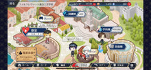 画像をギャラリービューアに読み込む, 【新品】 千銃士:Rhodoknight for Nintendo Switch 限定版 佐賀