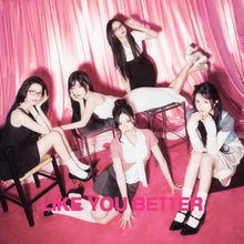 画像をギャラリービューアに読み込む, 【新品】 LIKE YOU BETTER(Japanese ver.)(初回限定盤) CD fromis_9 佐賀