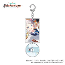 画像をギャラリービューアに読み込む, 【新品】 学園アイドルマスター 初星学園レトロコレクション 公式8cmCD風アクリルキーホルダー【葛城リーリヤ】 佐賀