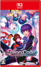 画像をギャラリービューアに読み込む, 【新品】 Villion:Code Nintendo Switch 2 佐賀