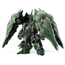 画像をギャラリービューアに読み込む, 【予約】 MGSD 機動戦士ガンダムUC クシャトリヤ 色分け済みプラモデル