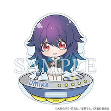画像をギャラリービューアに読み込む, 【新品】 星屑テレパス アクリルスタンド 小ノ星海果 倉庫