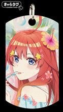 画像をギャラリービューアに読み込む, 【新品】 五等分の花嫁∽ -梅雨のうたたね、夢見る夏- 【きゃらタグ】五等分の花嫁∽ 2024 Dreaming Summer 五月 佐賀