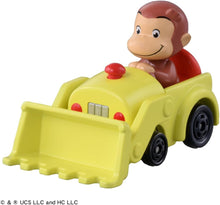 画像をギャラリービューアに読み込む, 【新品】 ドリームトミカ No.162 おさるのジョージ 佐賀/