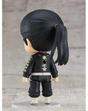 画像をギャラリービューアに読み込む, 【新品】 ねんどろいど 東京リベンジャーズ 場地圭介 佐賀