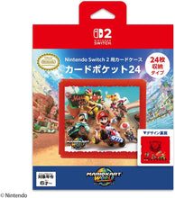 画像をギャラリービューアに読み込む, 【新品】 Nintendo Switch 2 用カードケース カードポケット24 マリオカート ワールド 佐賀