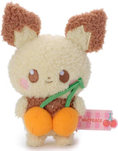 画像をギャラリービューアに読み込む, 【新品】 ポケットモンスター ポケピース ぬいぐるみ (カラフルVer.) ピチュー 佐賀