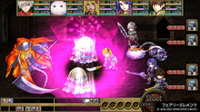 画像をギャラリービューアに読み込む, 【新品】 ケムコRPGセレクション Vol.10 Nintendo Switch 佐賀