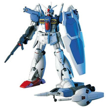 画像をギャラリービューアに読み込む, 【新品】 HGUC 1/144 ガンダムGP-01Fb プラモデル 佐賀