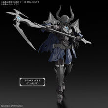 画像をギャラリービューアに読み込む, 【新品】 30MF ネクロスナイト 色分け済みプラモデル 佐賀