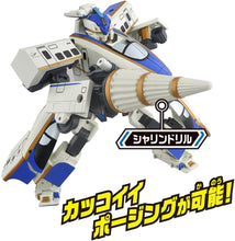 画像をギャラリービューアに読み込む, 【新品】 プラレール SGX03 シンカリオン E7かがやき 佐賀