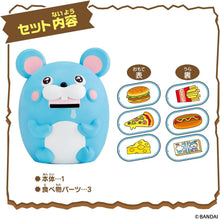 画像をギャラリービューアに読み込む, 【新品】 爆食アニマルズ ねずみ 佐賀