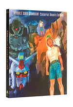 画像をギャラリービューアに読み込む, 【Blu-ray】【新品】 機動戦士ガンダム ククルス・ドアンの島 特装限定版Blu-ray 倉庫