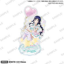 画像をギャラリービューアに読み込む, 【新品】 ラブライブ!スクールアイドルフェスティバル きらりんアクリルスタンド Aqours ファンシーver. 松浦果南 倉庫