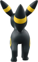 画像をギャラリービューアに読み込む, 【新品】 ポケットモンスター モンコレ MS-21 ブラッキー 佐賀
