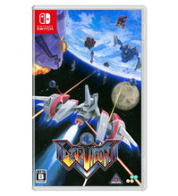 画像をギャラリービューアに読み込む, 【新品】 アーシオン Nintendo Switch 佐賀