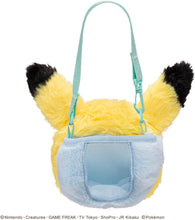画像をギャラリービューアに読み込む, 【新品】 ポケットモンスター ポケモン ポケなで ピカチュウふれんずポーチ 佐賀