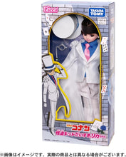 画像をギャラリービューアに読み込む, 【新品】 リカちゃん ドール 名探偵コナン 怪盗キッド だいすきリカちゃん 佐賀
