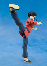 画像をギャラリービューアに読み込む, 【新品】 S.H.Figuarts らんま1/2 早乙女乱馬 約140mm PVC&ABS製 塗装済み可動フィギュア 佐賀