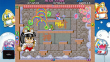 画像をギャラリービューアに読み込む, 【新品】 バブルボブル シュガーダンジョン ブースト Nintendo Switch 佐賀
